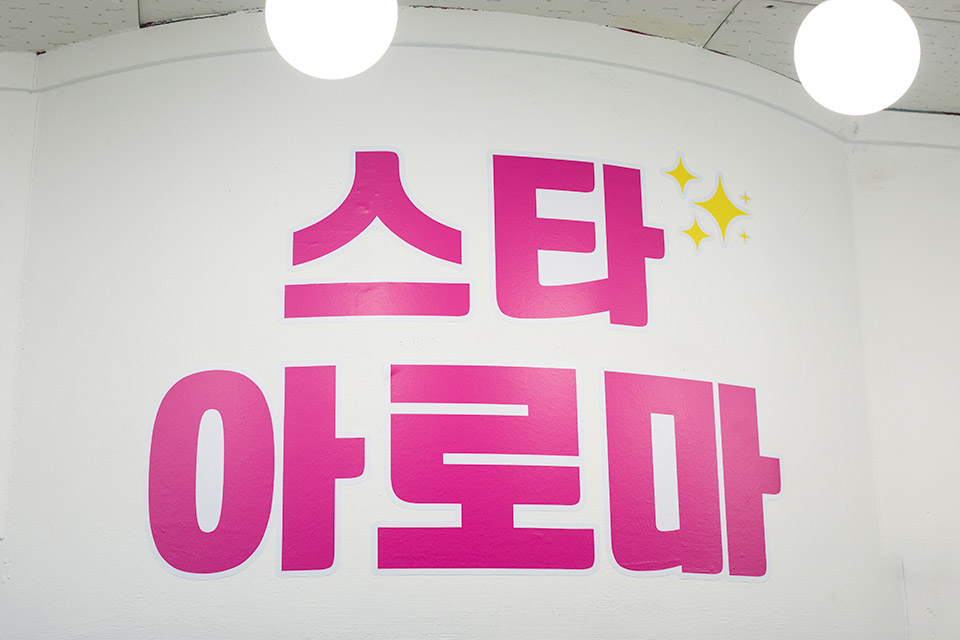 상세이미지설명