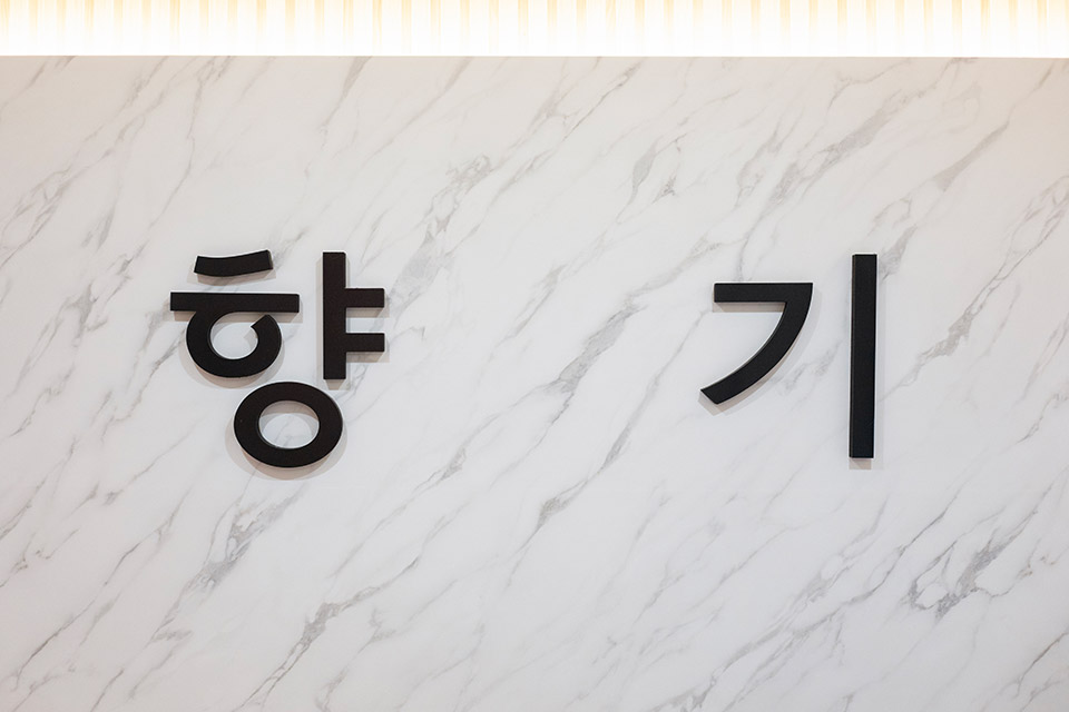 상세이미지설명