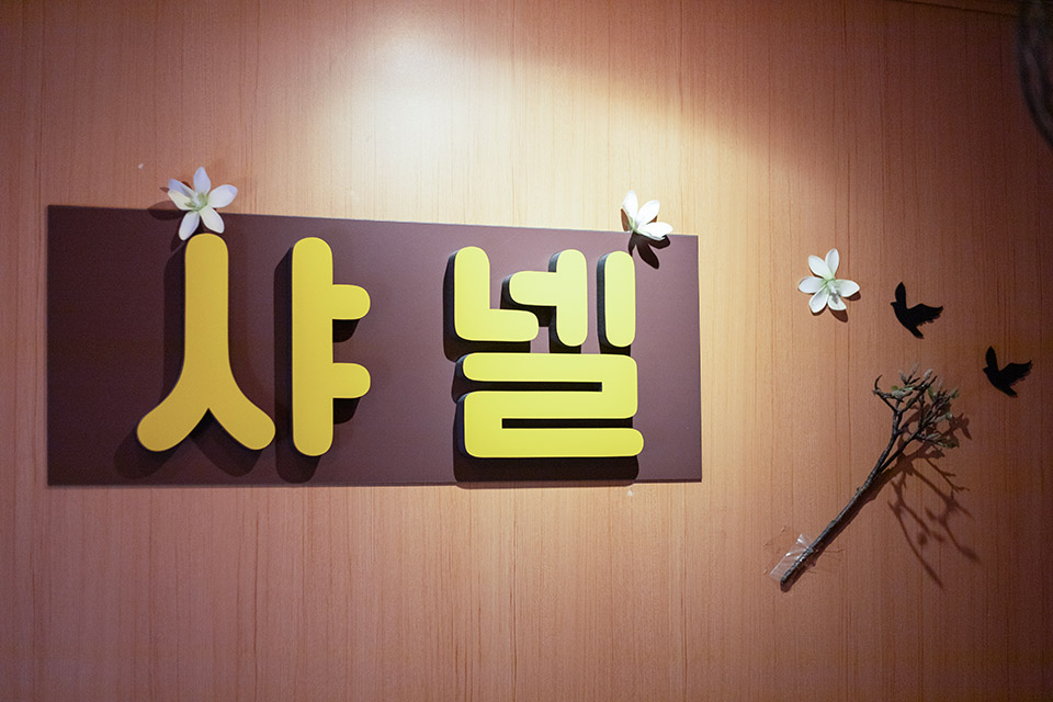 상세이미지설명