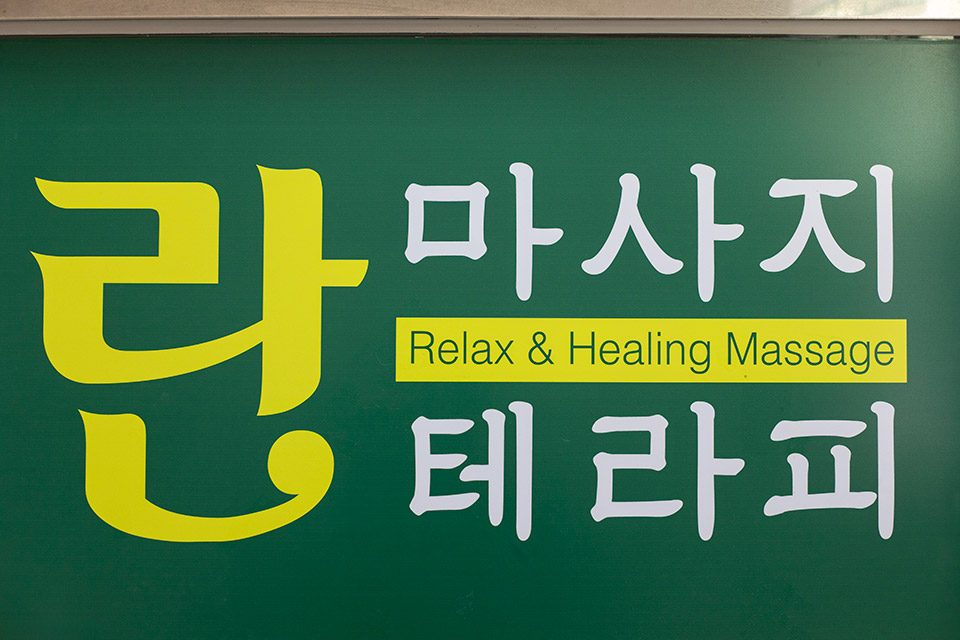 상세이미지설명