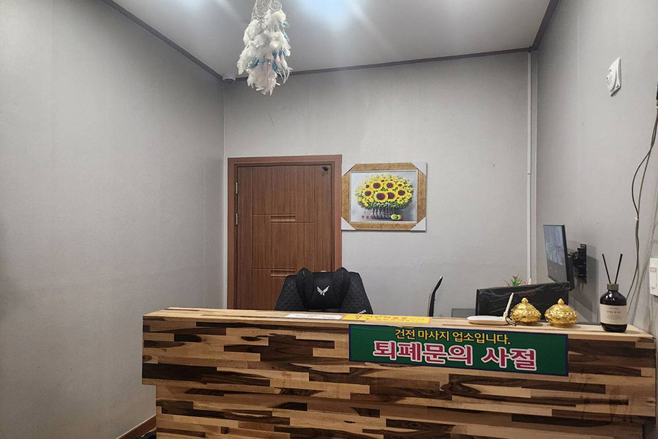 상세이미지설명