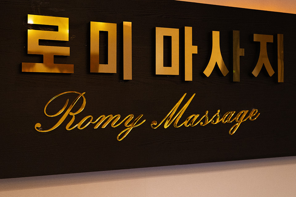 상세이미지설명
