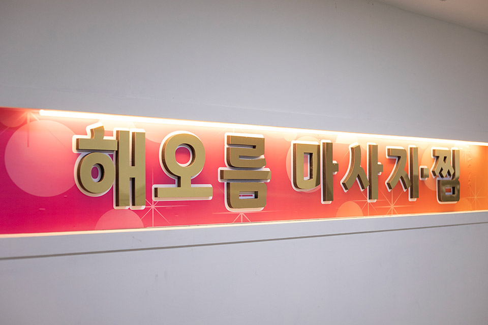 상세이미지설명