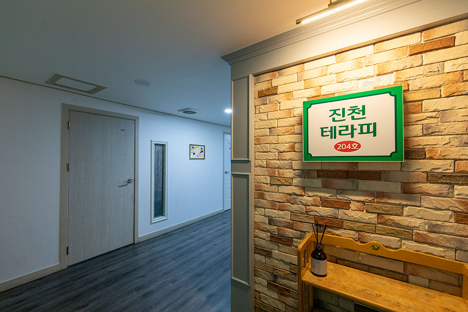 상세이미지설명