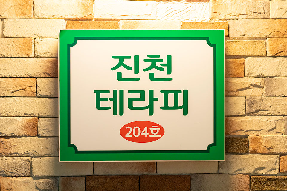 상세이미지설명