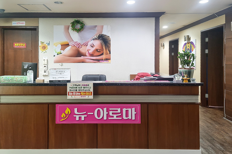 상세이미지설명