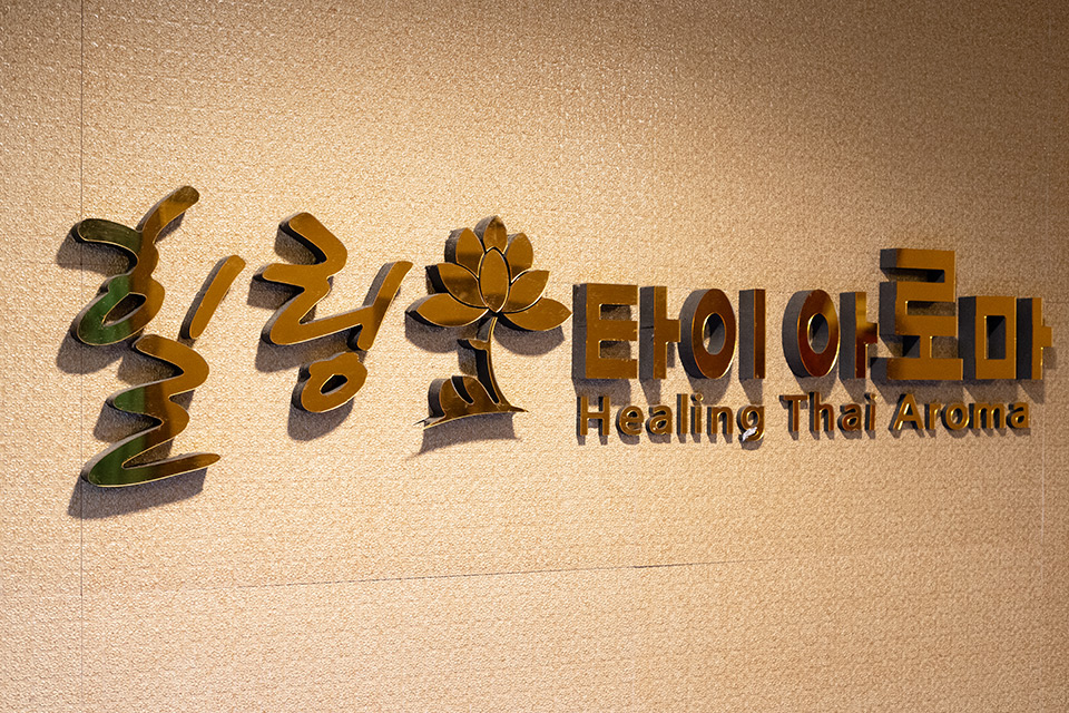 상세이미지설명