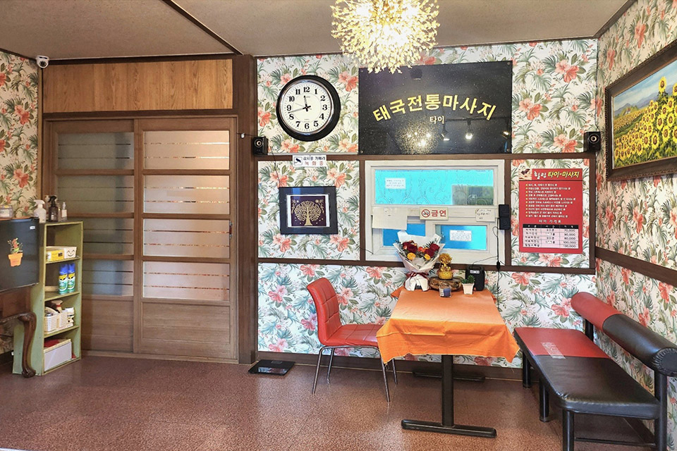 상세이미지설명