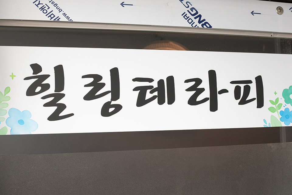 상세이미지설명