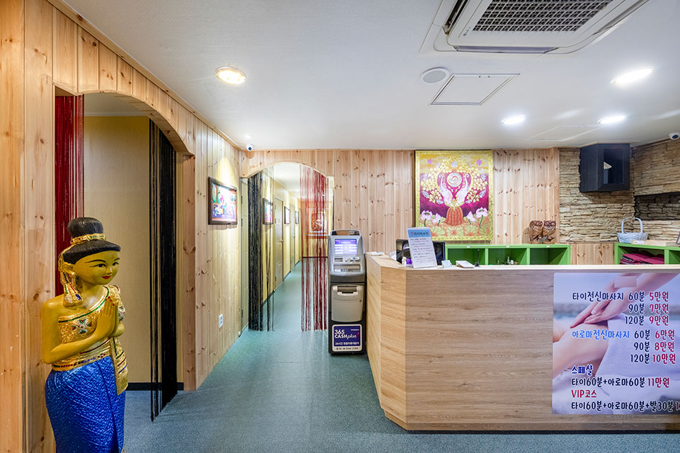 상세이미지설명