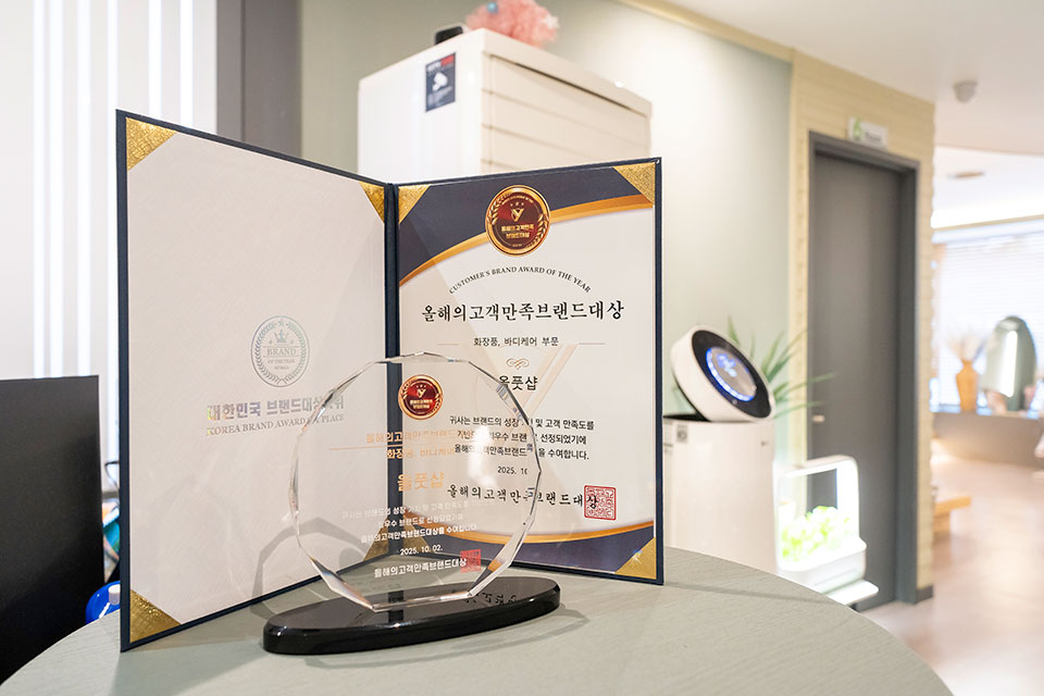 상세이미지설명