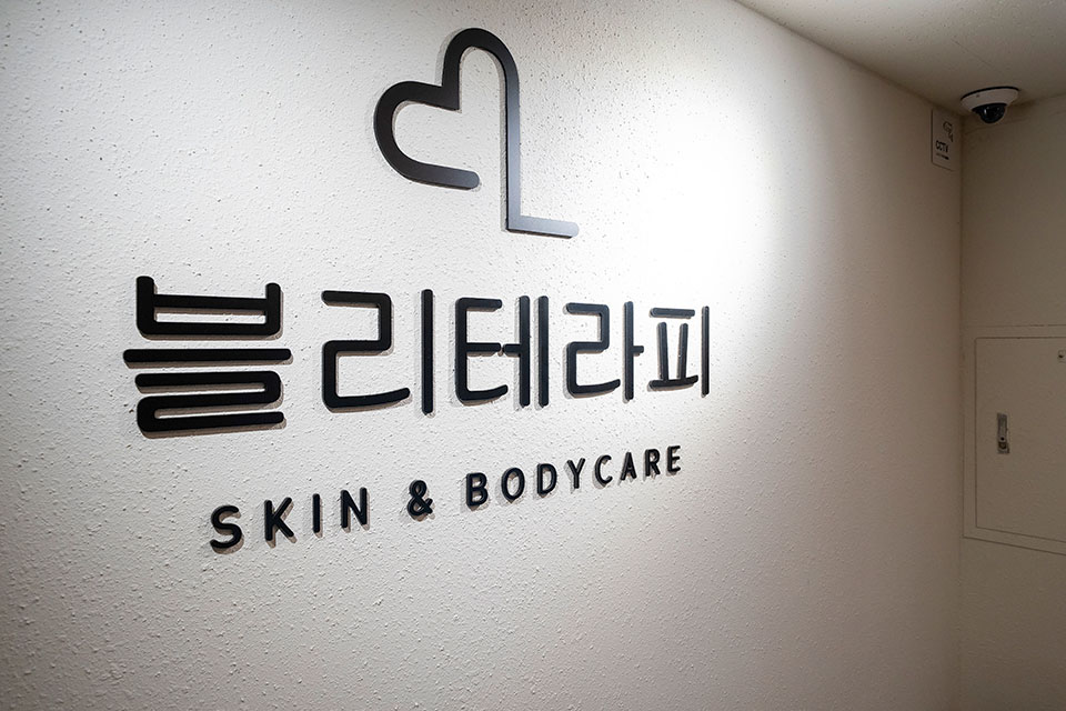 상세이미지설명