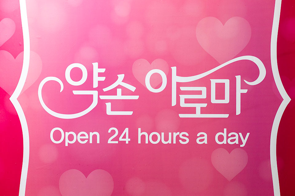 상세이미지설명