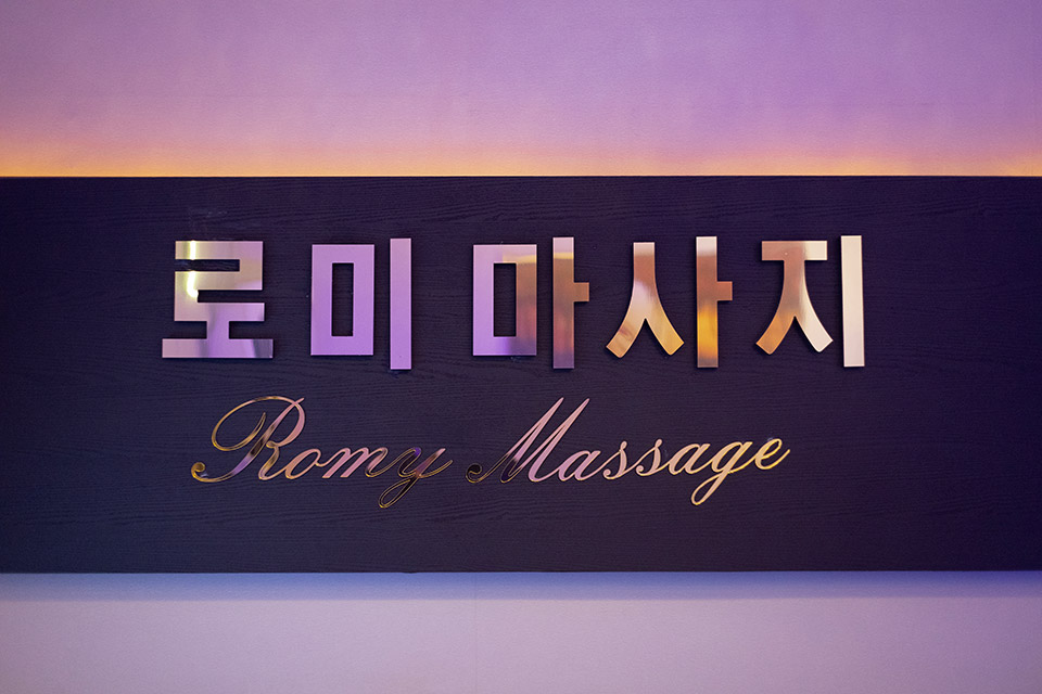 상세이미지설명