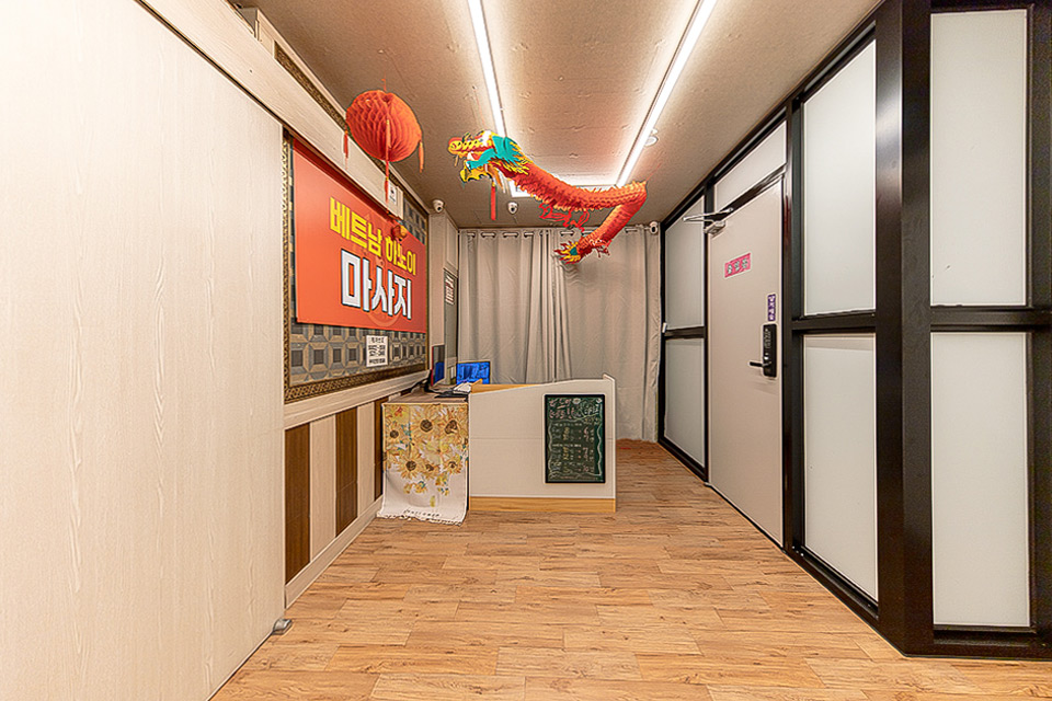 상세이미지설명