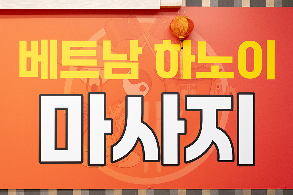 상세이미지설명