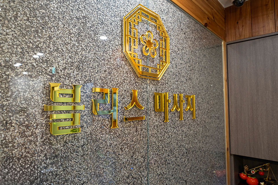 상세이미지설명