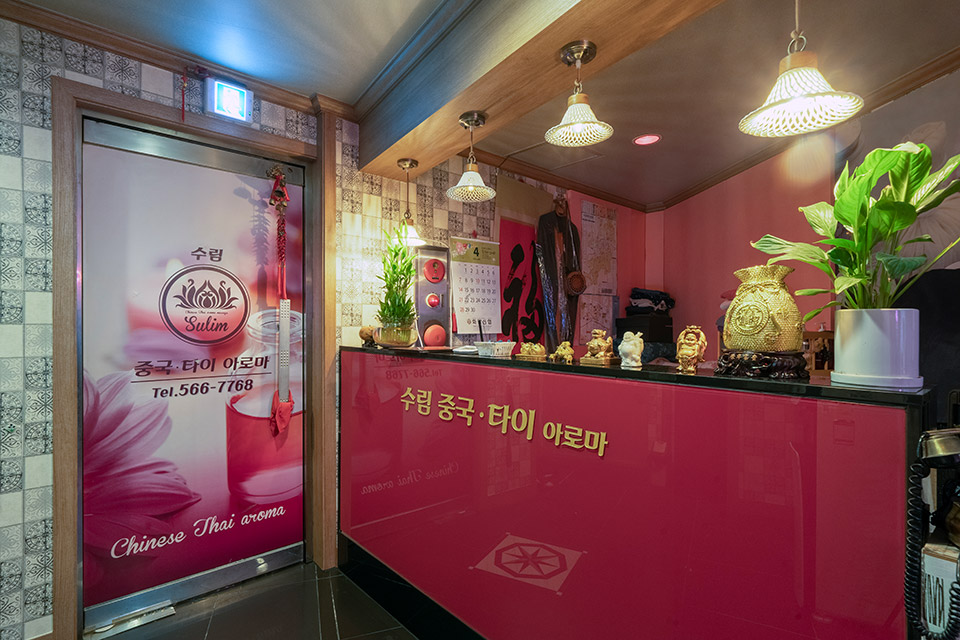 상세이미지설명