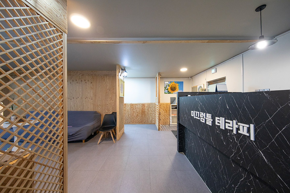 상세이미지설명