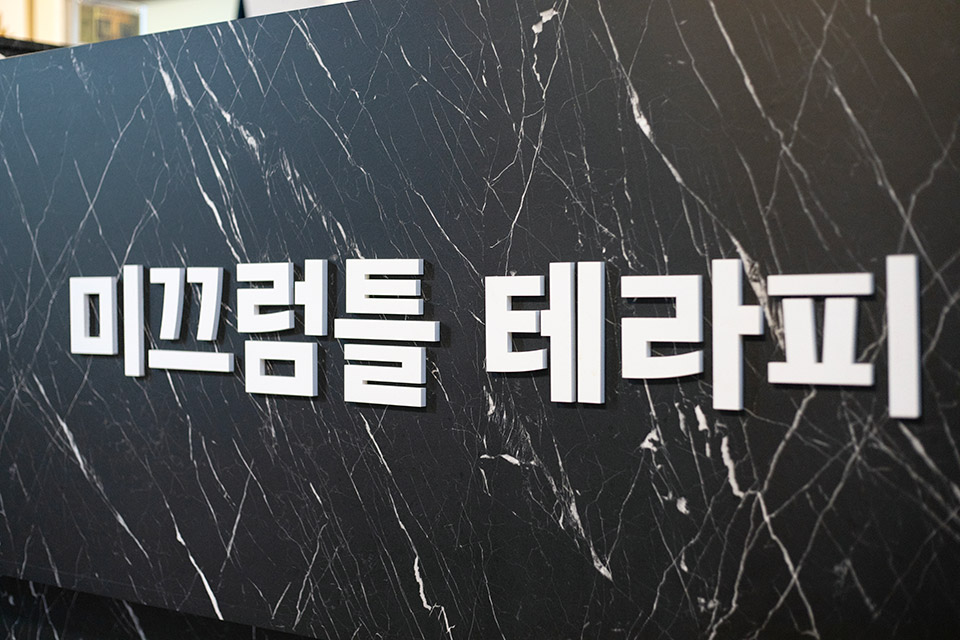 상세이미지설명