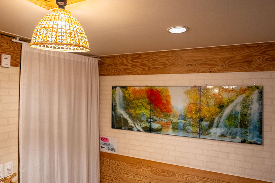 상세이미지설명