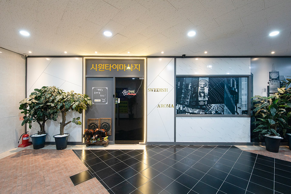 상세이미지설명