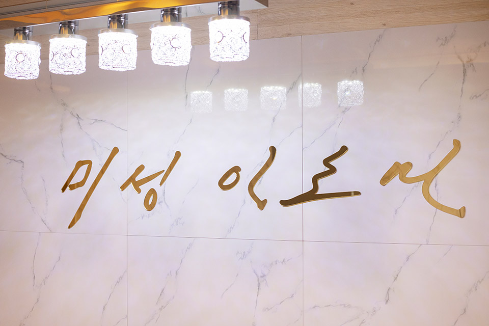 상세이미지설명