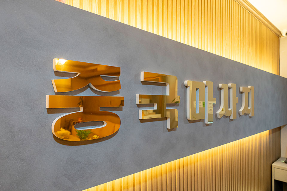 상세이미지설명