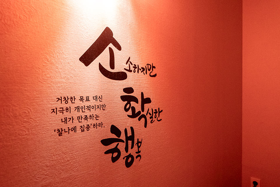 상세이미지설명