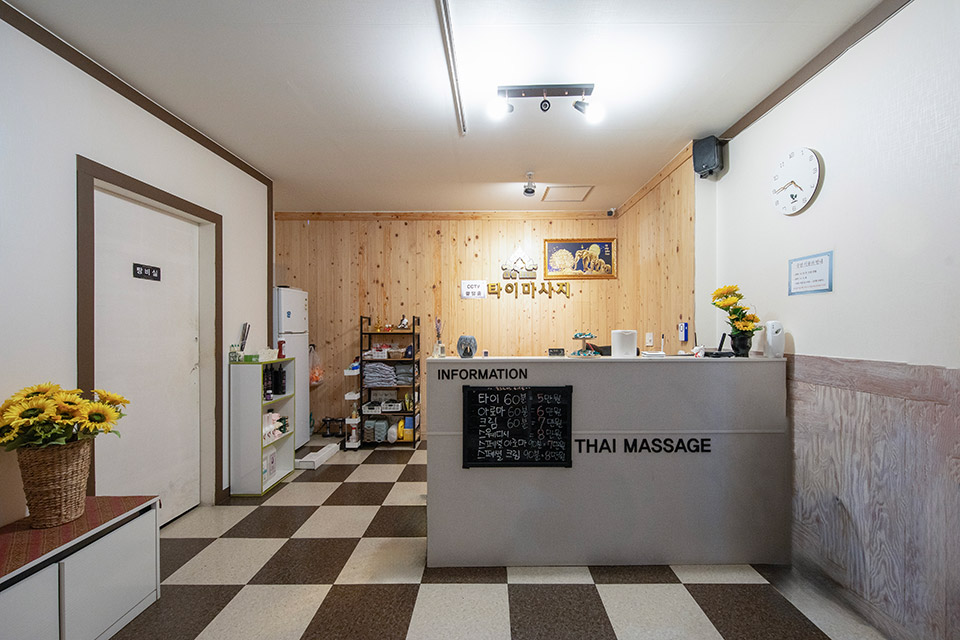 상세이미지설명