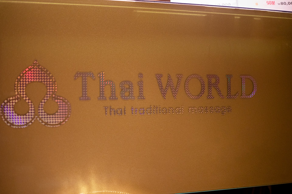 상세이미지설명