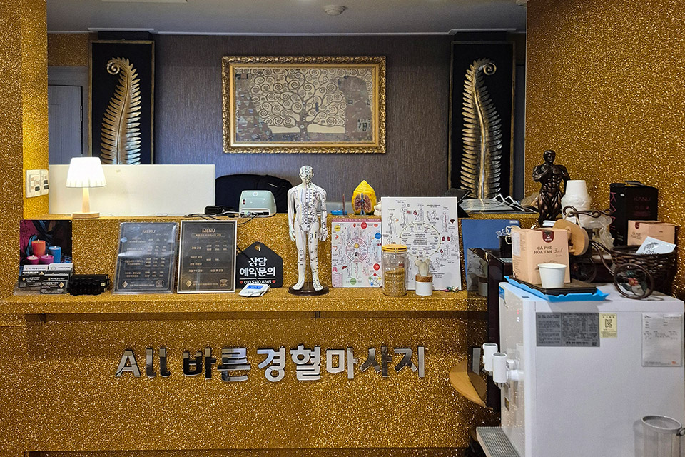 상세이미지설명