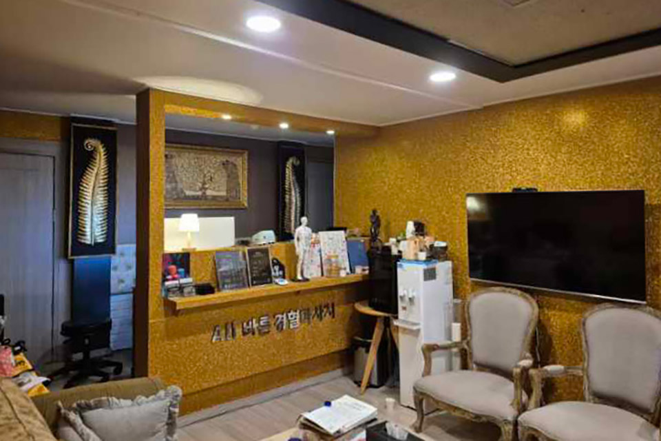 상세이미지설명