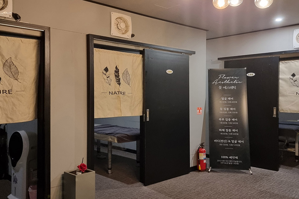 상세이미지설명