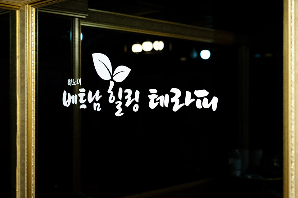 상세이미지설명