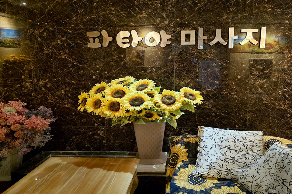 상세이미지설명