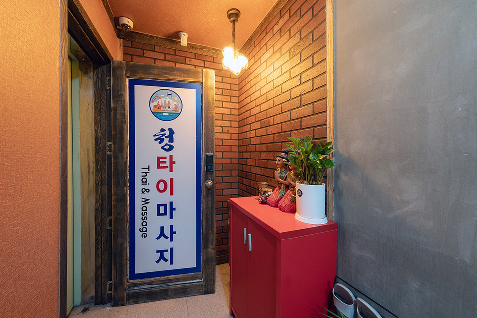 상세이미지설명