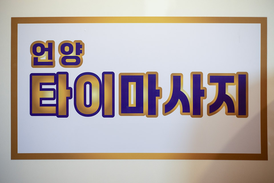 상세이미지설명