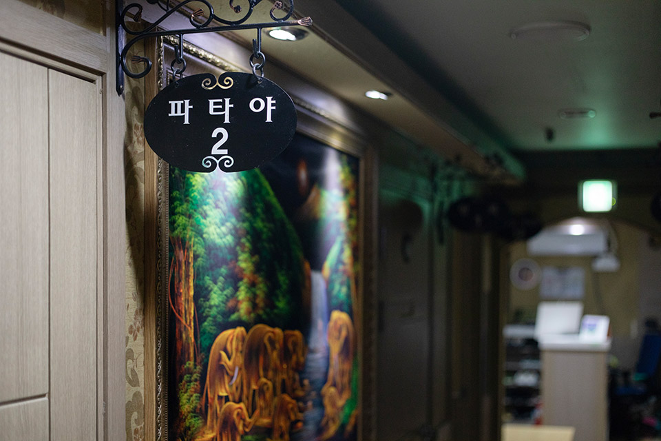 상세이미지설명