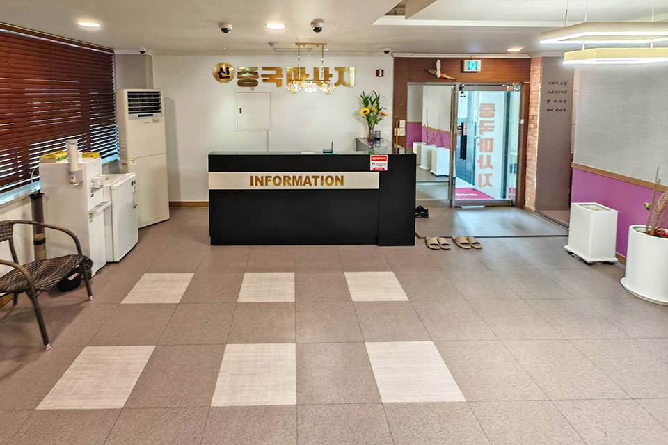 상세이미지설명