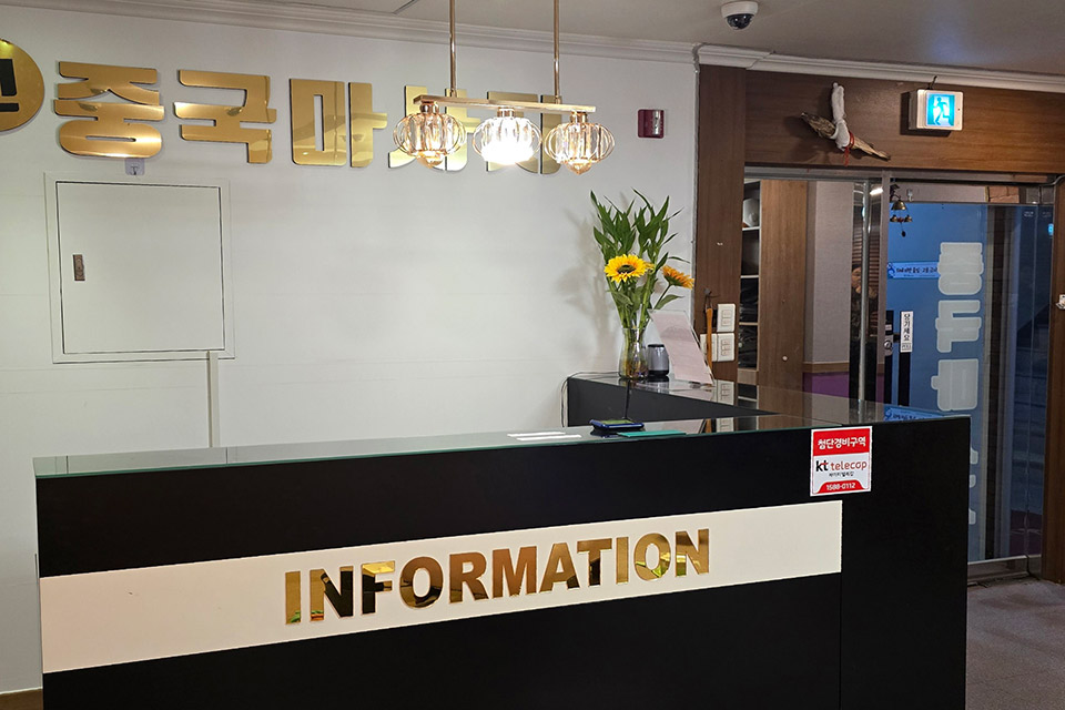 상세이미지설명