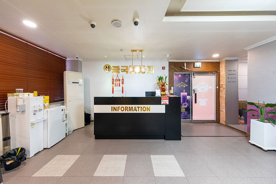 상세이미지설명