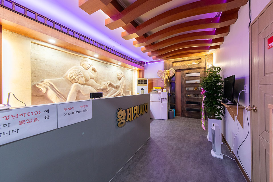 상세이미지설명