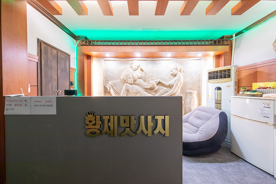 상세이미지설명