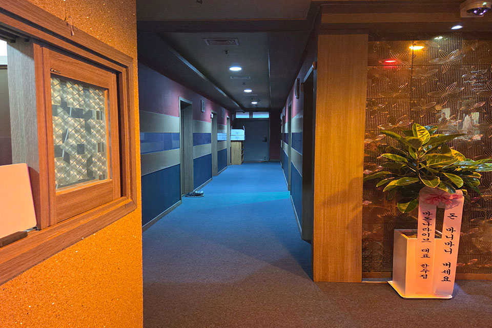 상세이미지설명