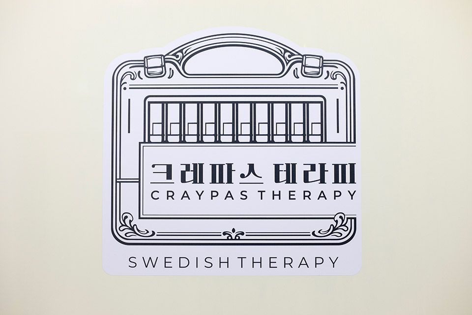 상세이미지설명