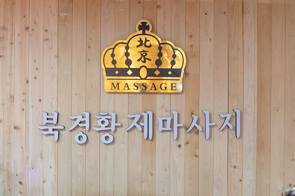 상세이미지설명