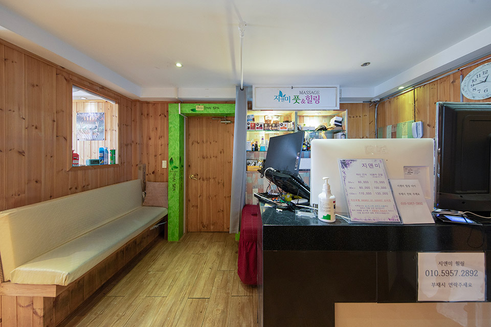 상세이미지설명