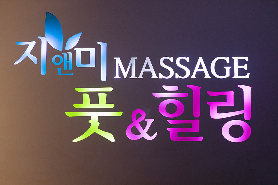 상세이미지설명