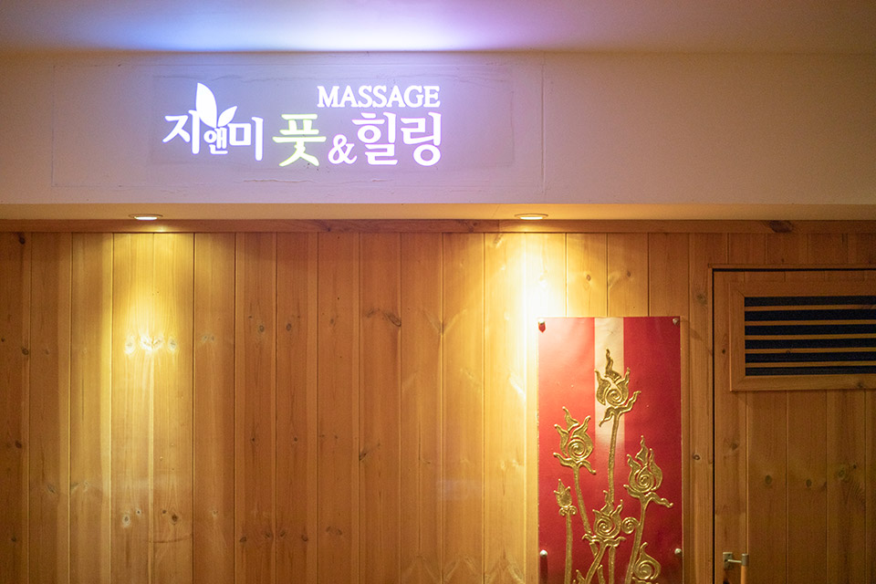 상세이미지설명